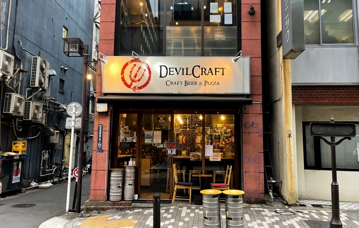 DevilCraft 神田店